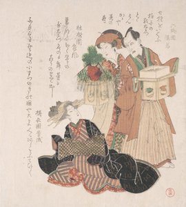 Actor Nakamura Utayemon with Two Women Preparing for the New Year Ceremony