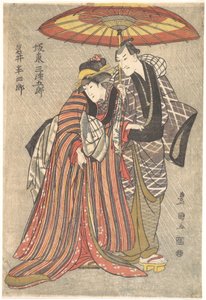 Kabuki Actors: Bando Mitsugoro and Iwai Hanshiro