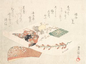 Print of a Kabuki Dancer from the Maiden of the Dojoji Temple, ca. 1810s