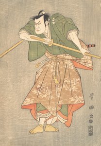 The Actor Kataoka Nizaemon in Ceremonial Robes of Green and Pink