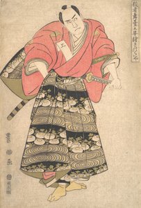 The Actor Sawamura Sojuro III in the Role of Shimada Juzaburo