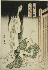 The actors Onoe Matsusuke I as the ghost of the wet-nurse Iohata and Matsumoto Kojiro as Mokuemon, in the play "Tokubei of India: Tales of Strange Lands" by Utagawa Toyokuni I