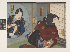 Sawamura Tossho II as Abe Yasuna and Hikosaburo V as Kuzunoha in a Scene from the Play Kuzunoha