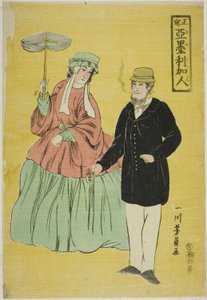 Americans Drawn from Life (Sho utsushi Amerikajin)