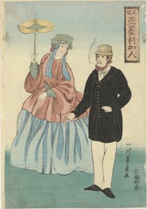 American Couple with Cigar and Parasol (title on object: Amerikajin)