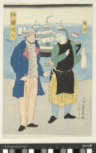 Dutchman and a Chinese