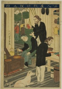 Preparing Meals in a Foreign Residence by Utagawa Yoshikazu