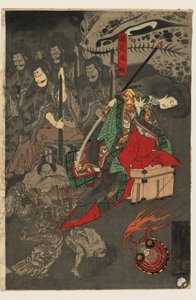 Night Parade of One Hundred Demons at the Sōma Palace