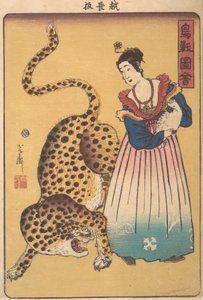 Dutchwoman with Leopard, from the Series Pictures of Birds and Animals Choju, 7th Month, 1860