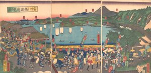 A Distant View of Yokohama from Kanagawa, 5th Month, 1860