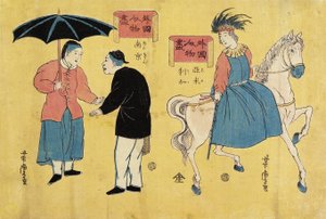 American (Right), Chinese Men (Left)