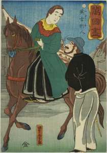 English (Igirisujin), from the series "A Collection of Various Countries (Bankoku zukushi)" by Utagawa Yoshitora