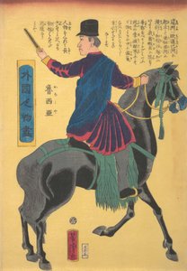 Mounted Russian, 5th month, 1861 by Utagawa Yoshitora