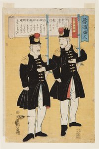 Russians, Japanese translations of barbaric languages