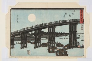 Ryogoku Bridge: Autumn Moon