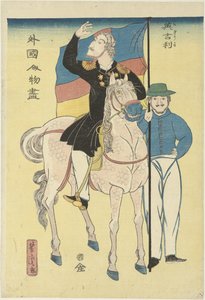 Two Englishmen with Horse and Flag by Utagawa Yoshitora