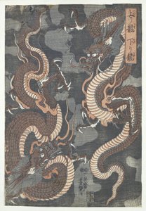Two Dragons by Utagawa Yoshitsuya
