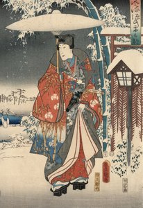 Ukiyo-e Print from the Tale of Genji by Kunisada and Hiroshige