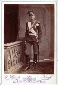 Grand Duke Peter Nikolaevich of Russia, c1880s