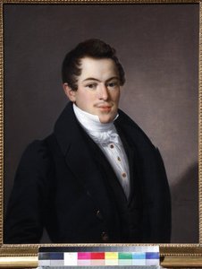 Portrait of N.P. Naumov