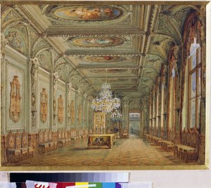 The Main Dining Room (Gallery of Henry II) in the Yusupov Palace in St Petersburg