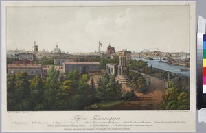 Panoramic View of Sveaborg and Helsingfors (Sheet 1) by Vasili Semenovich Sadovnikov