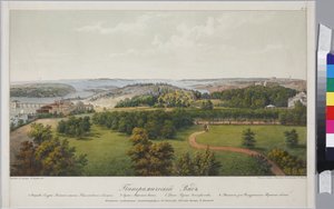 Panoramic View of Sveaborg and Helsingfors (Sheet 2) by Vasili Semenovich Sadovnikov