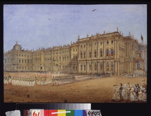 Military Review at the Winter Palace in Saint Petersburg