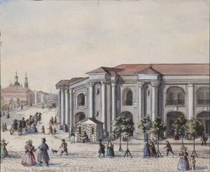 The Saint Petersburg Great Gostiny Dvor Merchant Yard