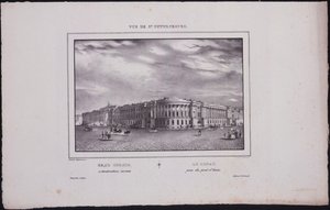 Views of Saint Petersburg. View of the Senate Building from the Saint Isaac