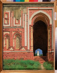 Qutub Minar, A surrounding gate in old Delhi
