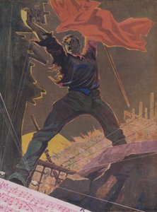 We Will Destroy the Old World by Force! by Vasilii Semenovich Pshenichnikov