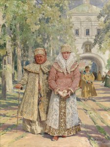 Outside the Monastery Gate, 1916 by Vasily Ivanovich Navozov