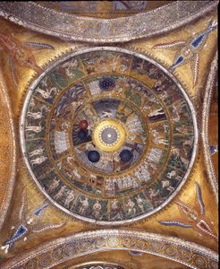 View of the dome with mosaics on a golden background by Veneto Byzantine School