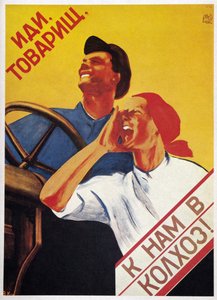 USSR Agriculture: "Come, Comrades, and Join Our Collective Farms!" by Vera Korablyova