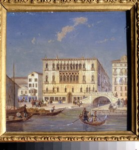 Views of Venice. The Palazzo Bernardo