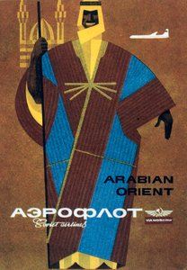 Aeroflot