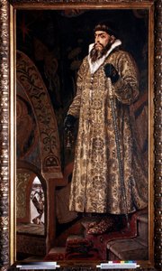 Tsar Ivan IV The Terrible
