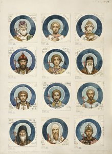 Medallions with Russian Saints Study for frescos in the St Vladimirs Cathedral of Kiev