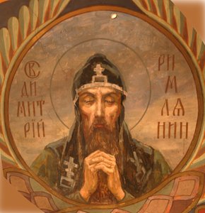 Saint Demetrius of Alexandria, 1885-1896 by Viktor Mikhaylovich Vasnetsov