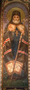 Saint Mitrofan of Voronezh by Viktor Mikhaylovich Vasnetsov