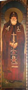 Saint Prince Theodore the Black by Viktor Mikhaylovich Vasnetsov