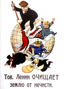 Lenin sweeping the world by Viktor Nikolaevich Deni