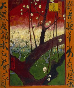 Japonaiserie: Flowering Plum Orchard (after Hiroshige), Paris