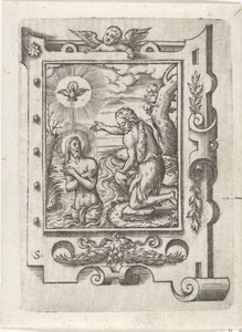 The Baptism of Christ by Virgilius Solis