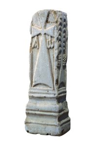Altar Stone Depicting the Christian Symbols of Chrism, Alpha, and Omega by Visigothic