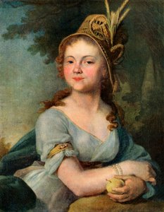 Portrait of V. I. Arsenyeva, mid-1790s, 1939