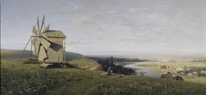 Ukrainian landscape with windmill