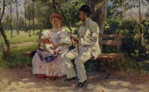 On the Boulevard by Vladimir Egorovic Makovsky