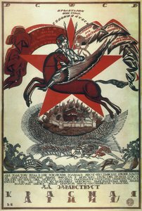 Long Live the Red Army!
